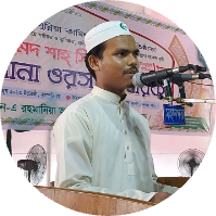 Muhammad Mutiullah